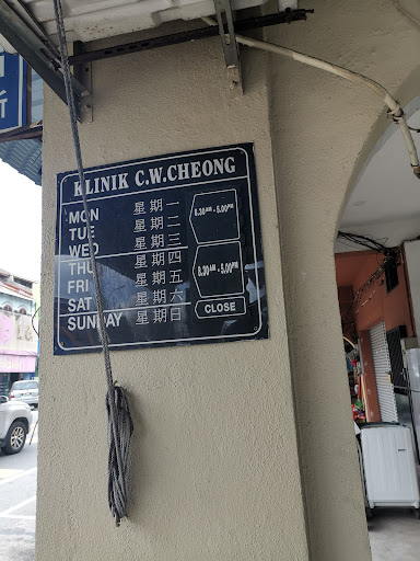 Klinik Cw Cheong