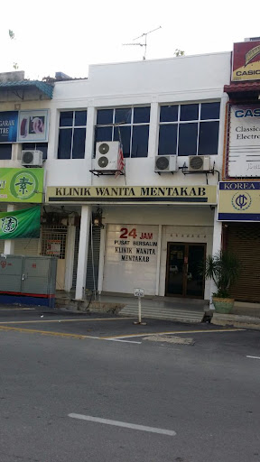 KLINIK PAKAR WANITA DAN KESUBURAN MENTAKAB