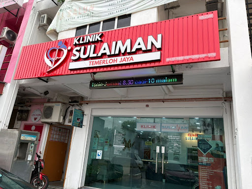 Klinik Sulaiman Temerloh Jaya