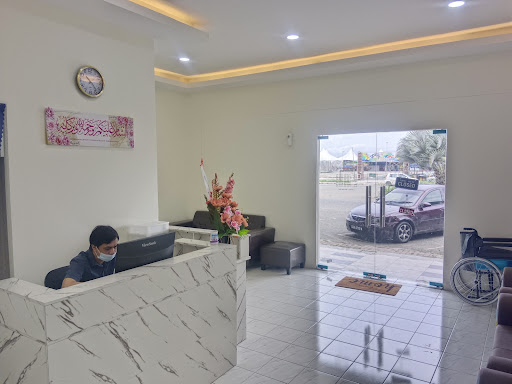 family care clinic ipeak