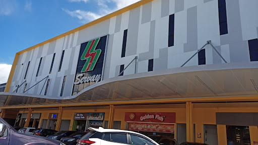 Servay Evergreen Papar Square