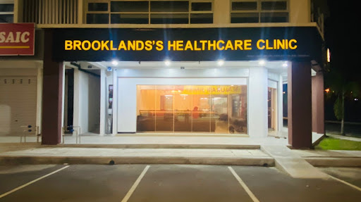 BROOKLANDS'S HEALTHCARE CLINIC, BANDAR MAHKOTA BANTING