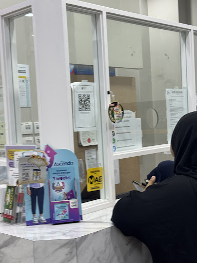 KLINIK ANDA 24 JAM KOTA WARISAN X-RAY & ULTRASOUND & RAWATAN LUTUT & WEIGHT LOSS & BUKU PINK