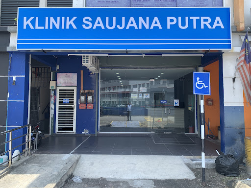 KLINIK SAUJANA PUTRA owned by MAC HEALTH SDN BHD