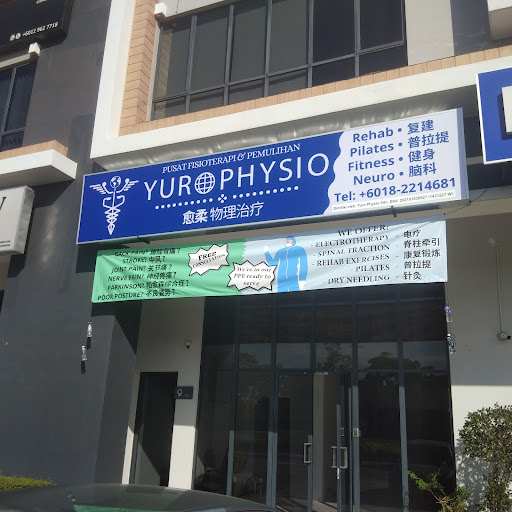 Yuro Physio (Eco Sanctuary) Orthopedic, Stroke, Sports, & Pediatric Physiotherapy and Pilates Center