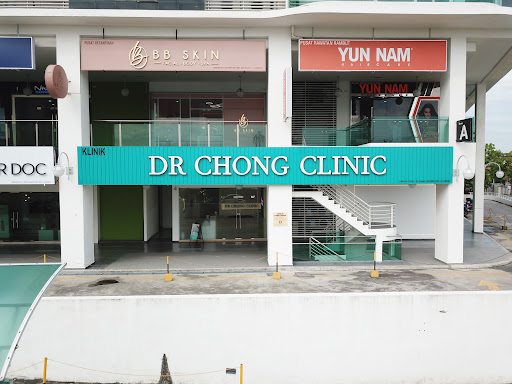Dr Chong Clinic Klang | Skin, Laser, Aesthetic