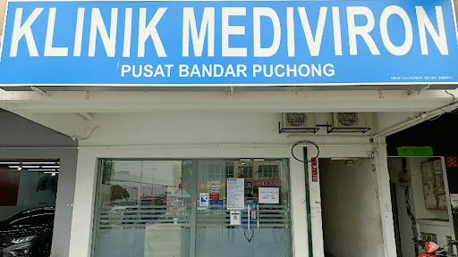 Klinik Mediviron • Pusat Bandar Puchong
