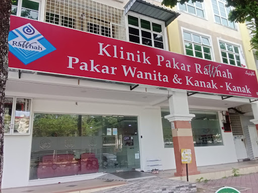 Klinik Pakar Rawhah Pakar Wanita & Kanak-Kanak