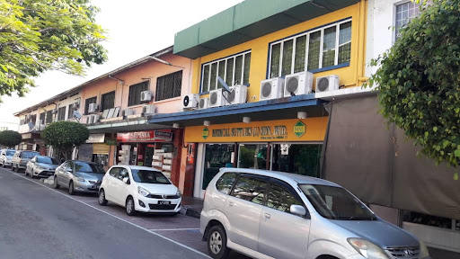 Medical Supplies (Labuan) Sdn Bhd