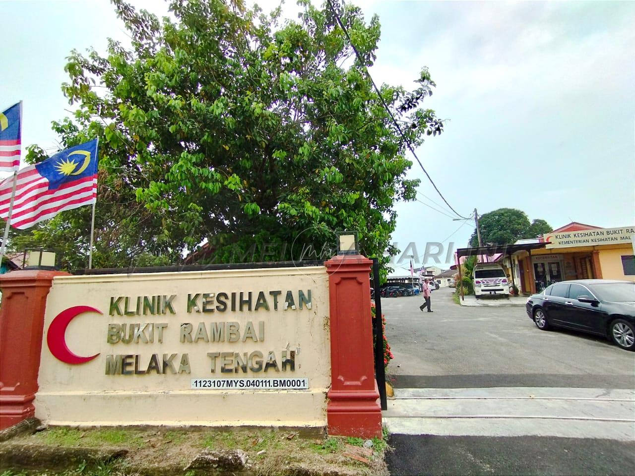 Gambar Klinik Kesihatan Bukit Rambai – Perkhidmatan Kesihatan Awam Terbaik