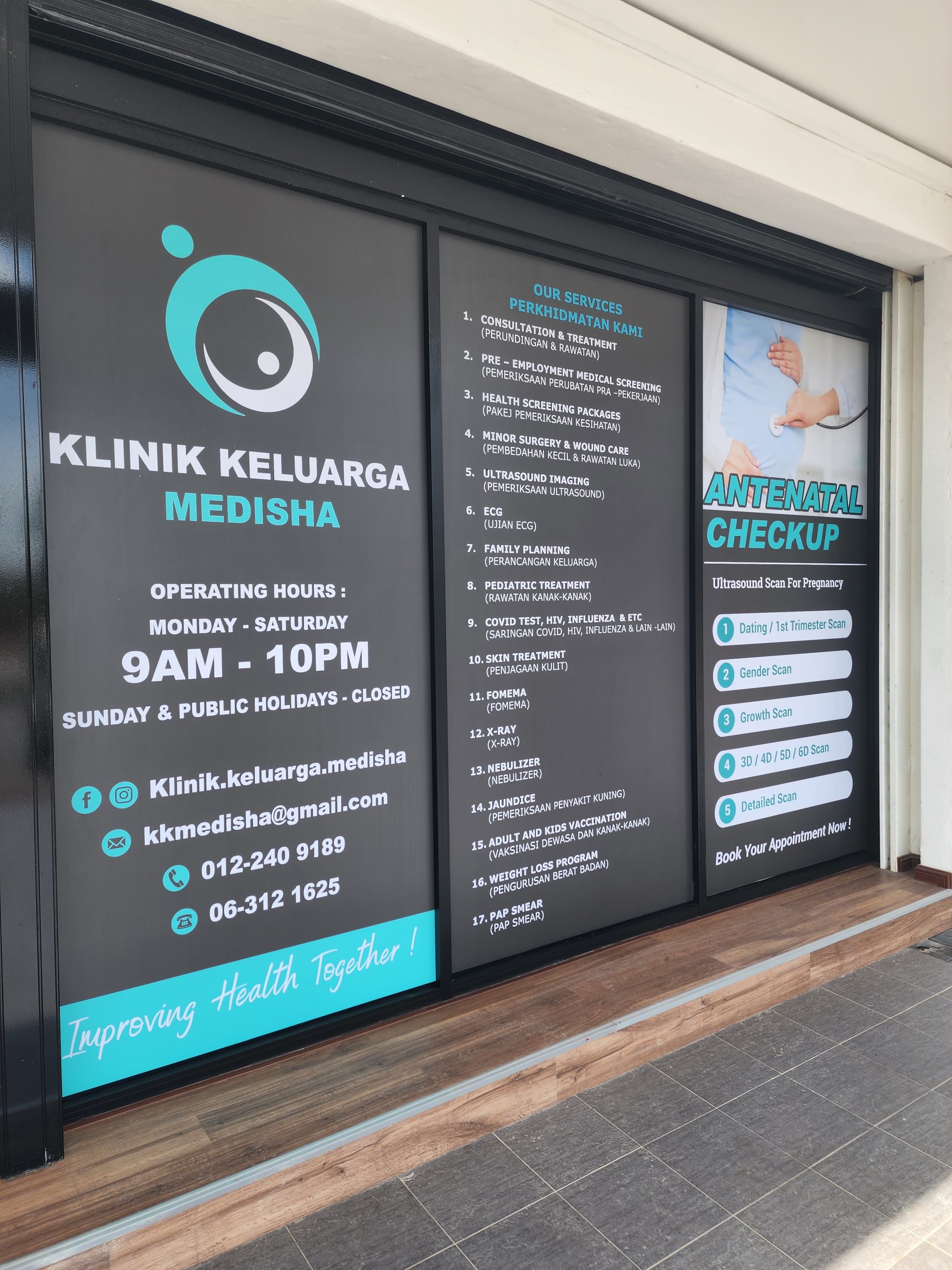 Klinik Keluarga Medisha - Perkhidmatan Kesihatan Keluarga, Doktor Pakar & Rawatan Komprehensif