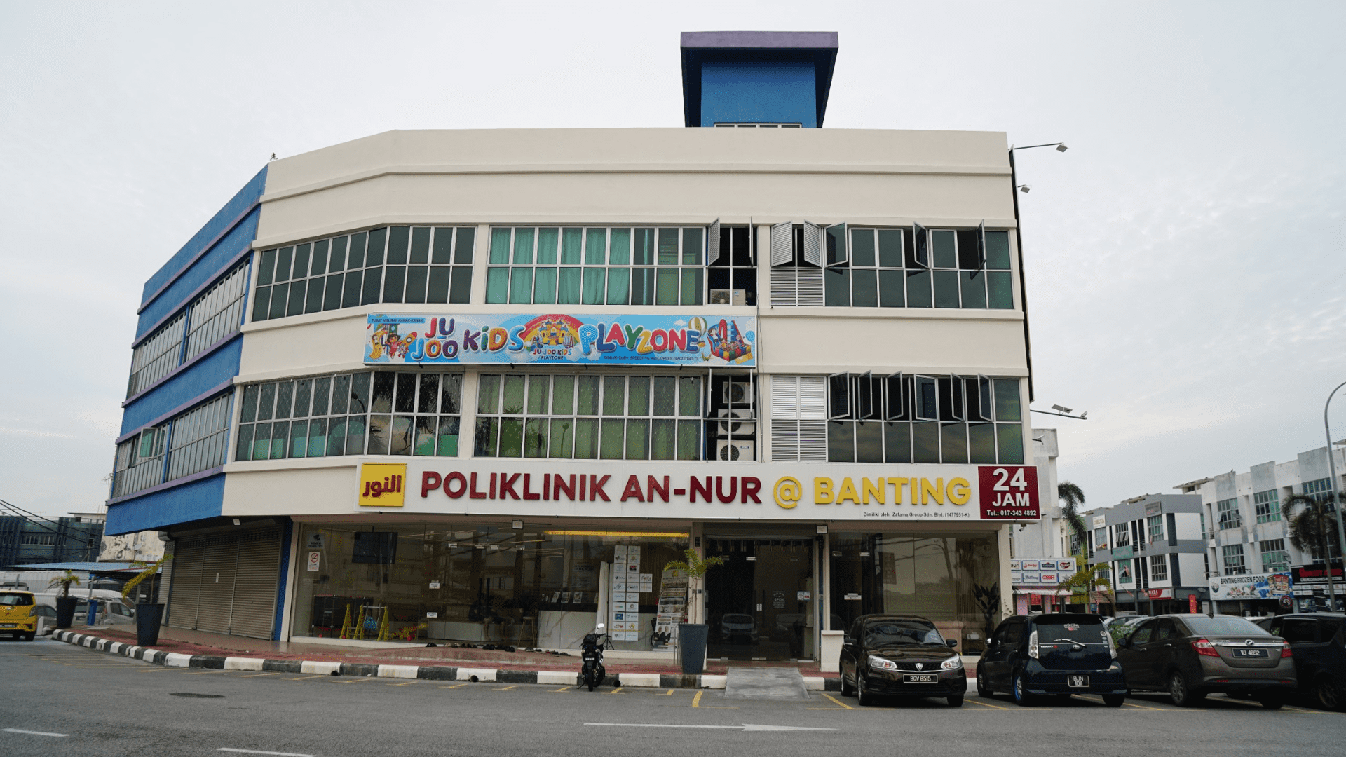 Klinik An-nur | Perkhidmatan Kesihatan Profesional, Rawatan Medikal & Pemeriksaan Berkualiti