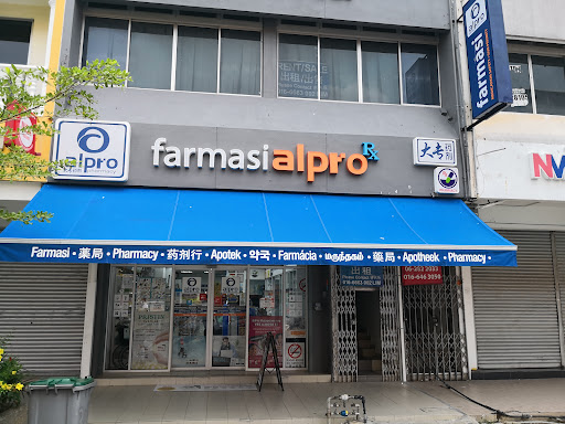 Farmasi ALPRO Taman Rambai Utama – Perkhidmatan Perubatan Minute Consult