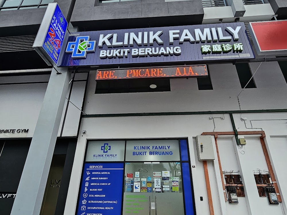 Klinik Family Bukit Beruang 24 Jam - Perkhidmatan Kesihatan Keluarga Sepanjang Masa