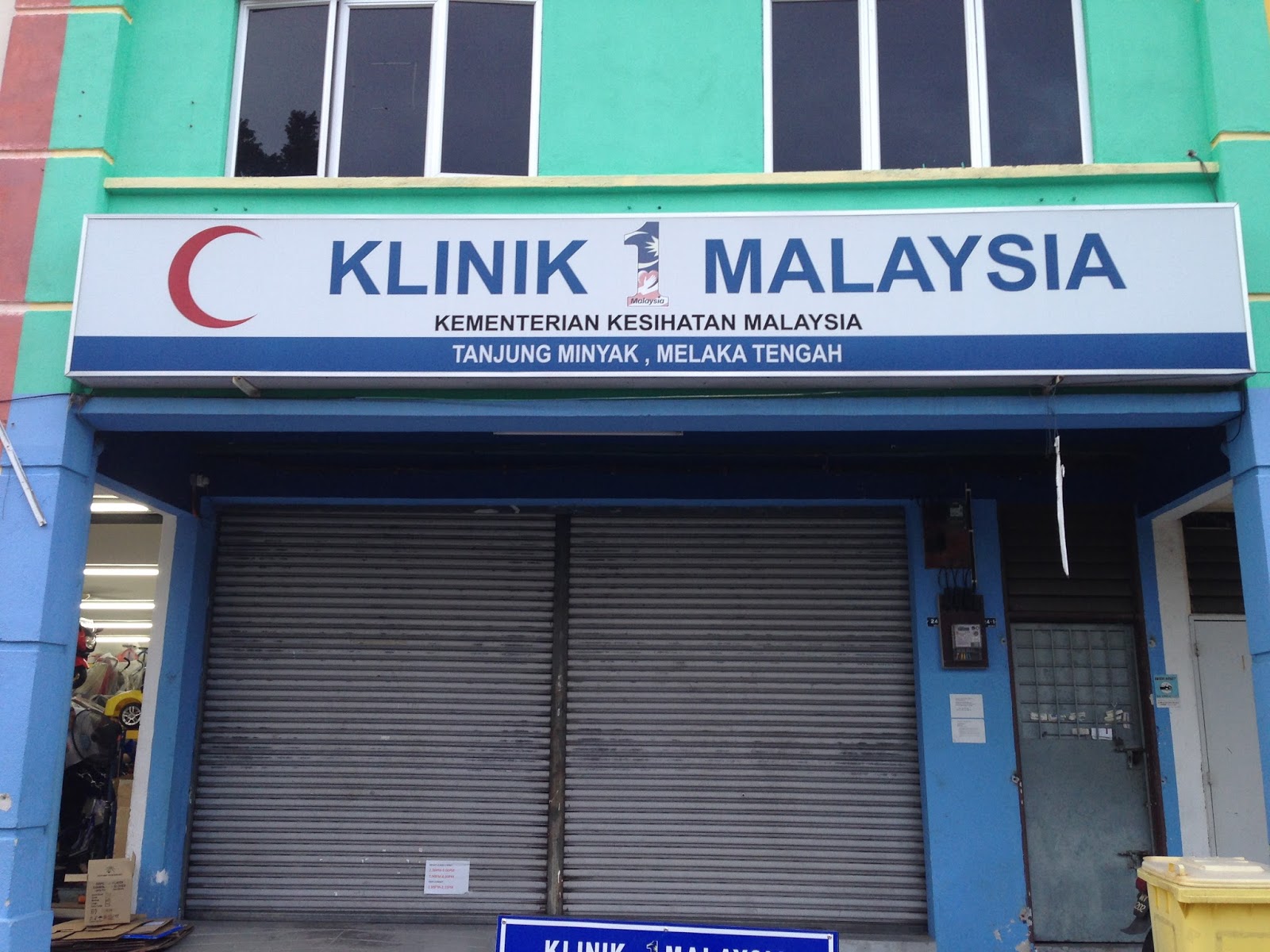 Gambar Klinik Komuniti Tanjung Minyak – Fasiliti Kesihatan Moden untuk Penduduk