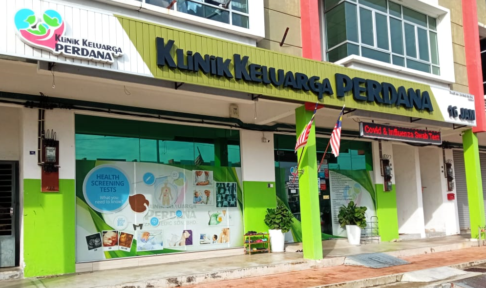 Klinik Keluarga Perdana di Paya Rumput – Perkhidmatan Kesihatan Keluarga, Kemudahan Moden & Staf Pakar