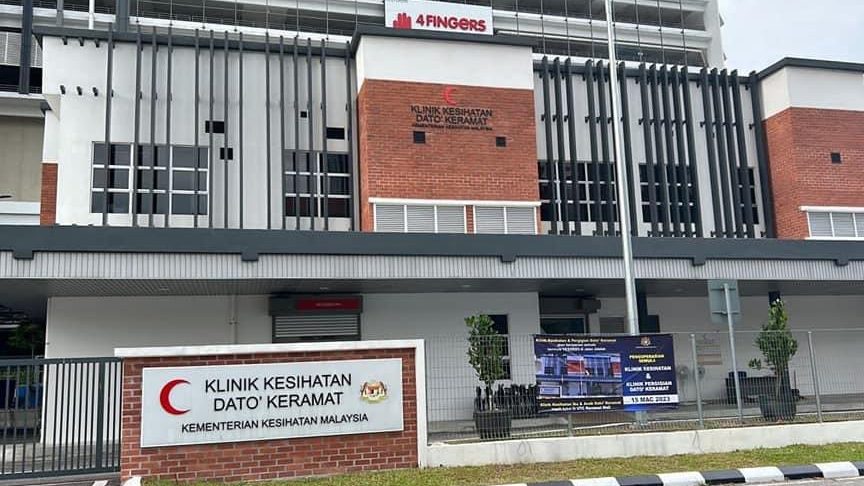Gambar Klinik Kesihatan Saya – Perkhidmatan Komprehensif & Pilihan Kesihatan Terbaik