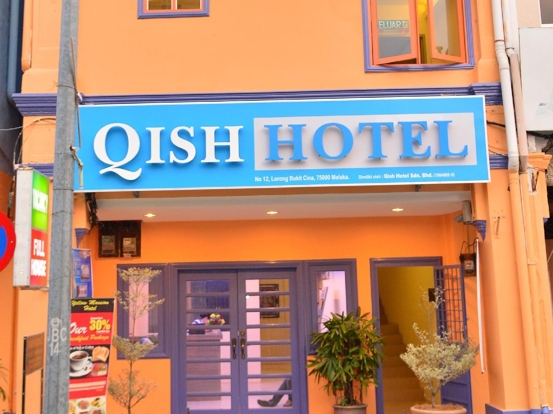 Klinik TTMC Ayer Keroh – Perkhidmatan Kesihatan Terbaik, Rawatan Cepat & Pakar Kesihatan