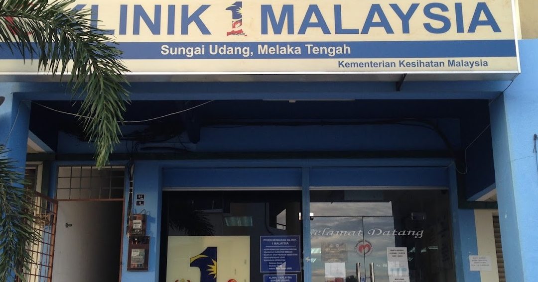 Klinik Usrati Sungai Udang – Perubatan Komuniti, Rawatan Cekap & Perkhidmatan Kesihatan Berkualiti