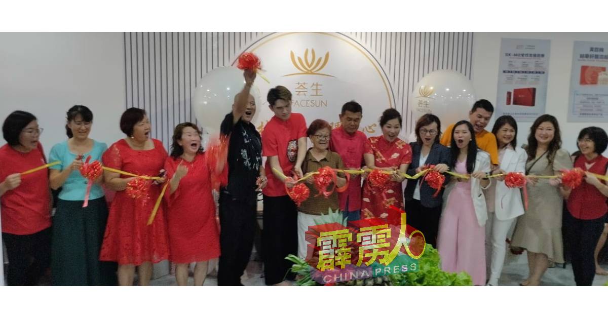 Pusat Pengurusan Kesihatan Huisheng Teknologi Bahau – Rawatan Holistik untuk Kesihatan Optimum