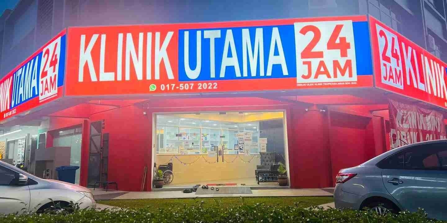 Klinik Utama 24 Jam Lukut – Perubatan Kecemasan, Perkhidmatan Kesihatan Pantas & Profesional