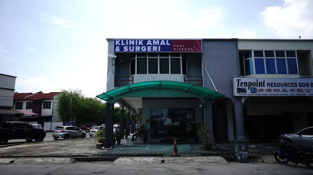Klinik Amal & Surgeri Port Dickson – Perkhidmatan Jujur, Penjagaan Terpercaya, Harga Berpatutan