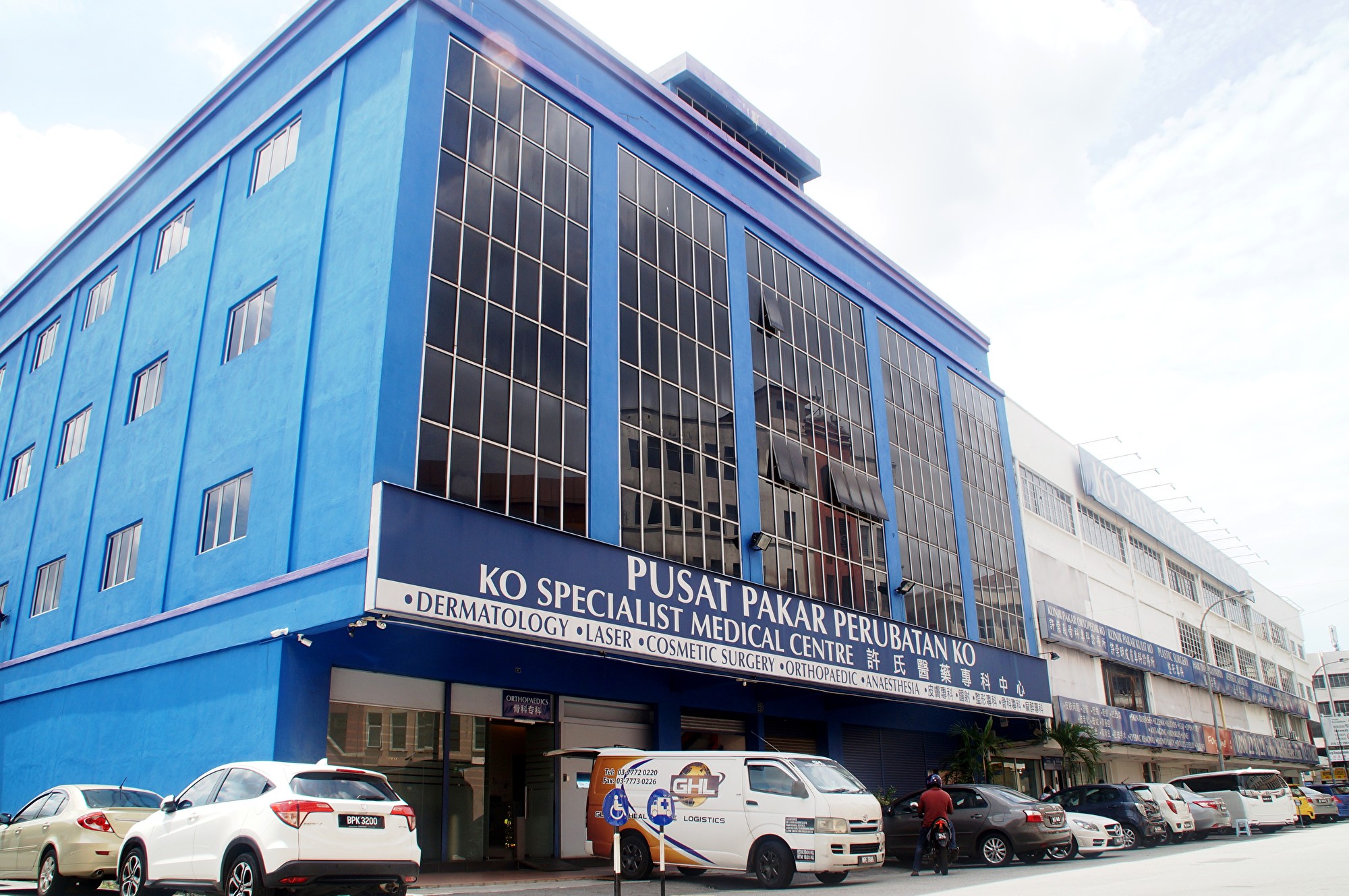 Klinik Dr Ko Lukut – Perubatan Keluarga, Rawatan Profesional di Lukut