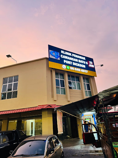 Klinik 24-Jam & Poliklinik Penawar 23-Jam di Port Dickson – Perubatan Kecemasan & Rawatan Pantas