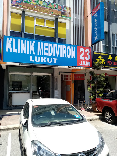 Klinik Mediviron Lukut – Rawatan Kesihatan Terbaik di Lukut, Perkhidmatan Doktor Pakar & Kemudahan Modern