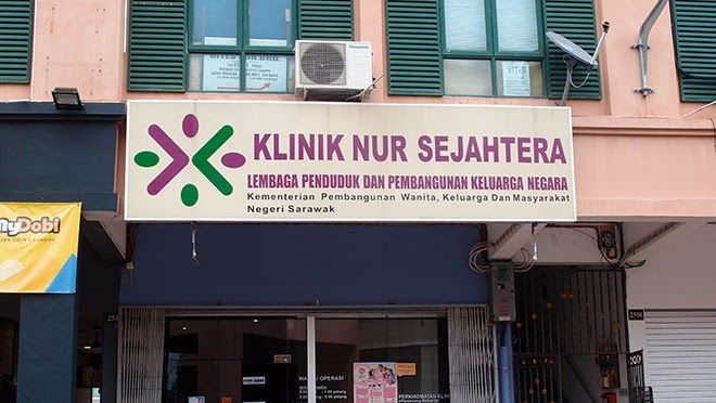 Klinik Nur Sejahtera Port Dickson – Perkhidmatan Kesihatan Keluarga & Rawatan Kecemasan