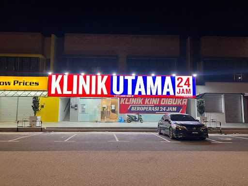 Klinik Utama 24 Jam Seremban 2 – Perkhidmatan Kesihatan Pagi hingga Malam, Lokasi Strategik