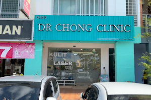 Klini Dr Chong Seremban – Rawatan Kulit, Laser & Estetik Profesional