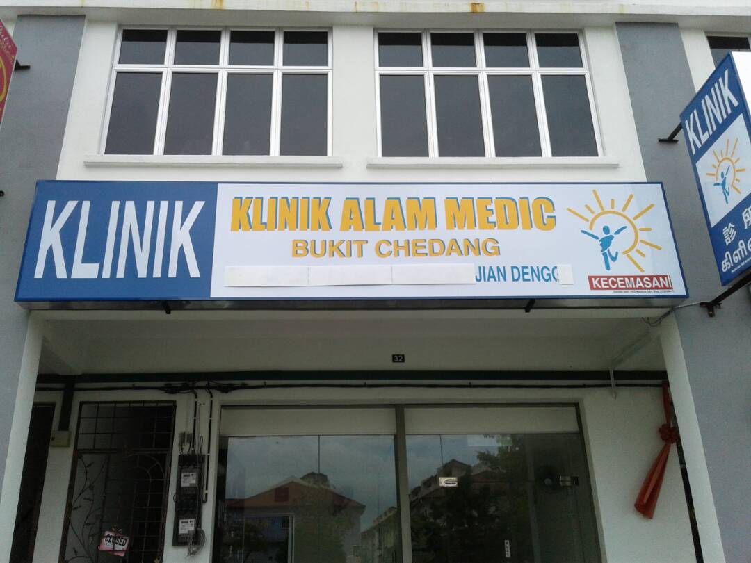 Klinik Alam Medic Bukit Chedang – Perkhidmatan Kesihatan Terbaik di Bukit Chedang