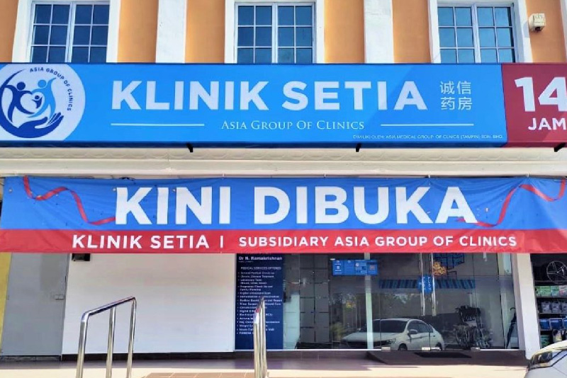Klinik Setia Tampin – Perkhidmatan Kesihatan Terpercaya di Negeri Sembilan
