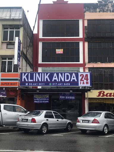 Klinik Anda 24 Jam di Tampin – Rawatan Kesihatan Segera & Perkhidmatan Kecemasan