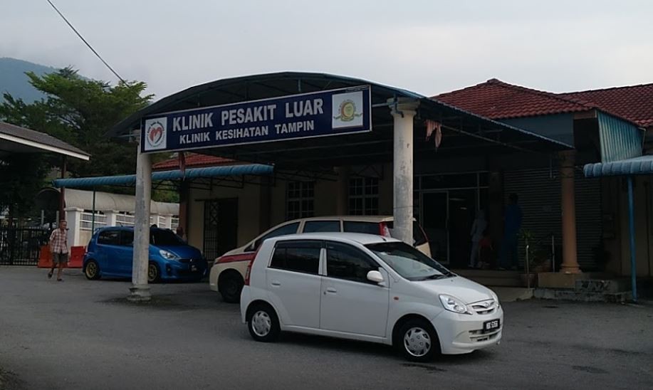 Klinik Tampin: Perkhidmatan Kesihatan Terbaik di Tampin – Rawatan Pantas & Profesional