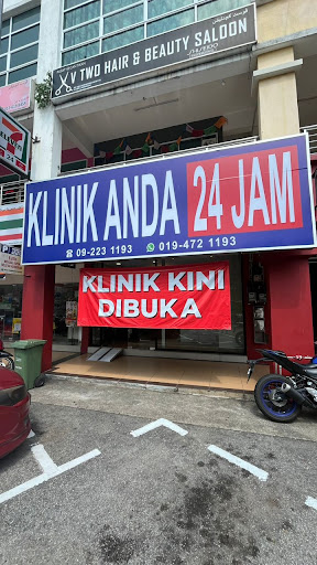Klinik Anda Bentong 24 Jam – Rawatan Kesihatan Cekap & Penuh Keyakinan