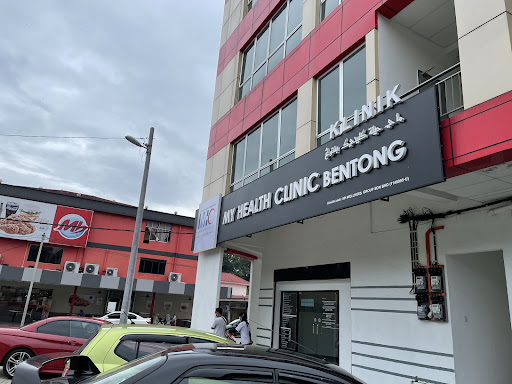 Gambar Care Clinics Bentong – Klinik Kesihatan Terbaik di Bentong