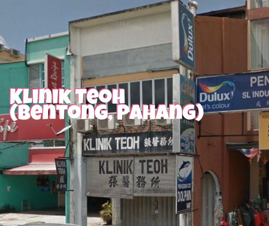 Klinik Teoh Bentong – Rawatan Kesihatan Terbaik di Bentong, Perkhidmatan Medikal Lengkap
