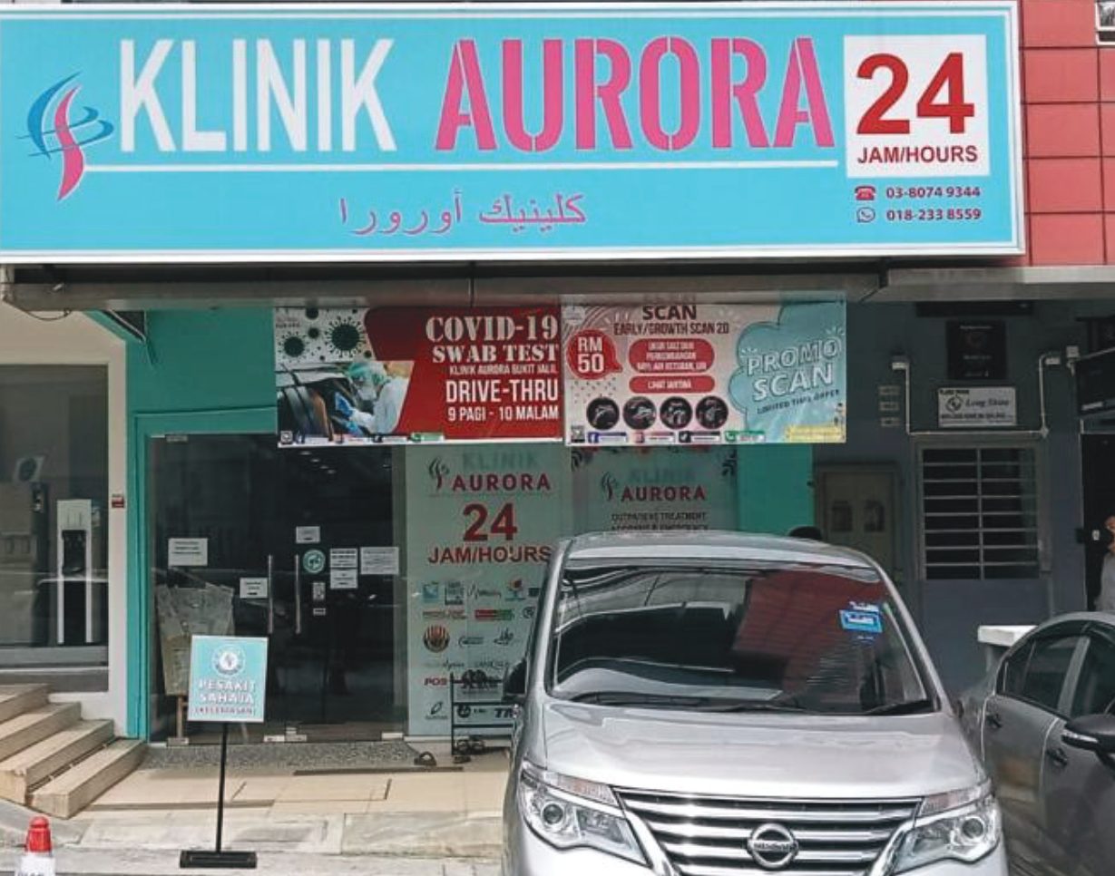 Klinik Aurelia Bukit Tinggi – Rawatan Kesihatan Keluarga & Perubatan Kualiti Tinggi