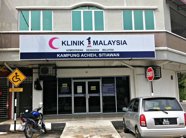 Klinik C&C 1Malaysia Jerantut – Perkhidmatan Kesihatan Keluarga & Rawatan Pantas