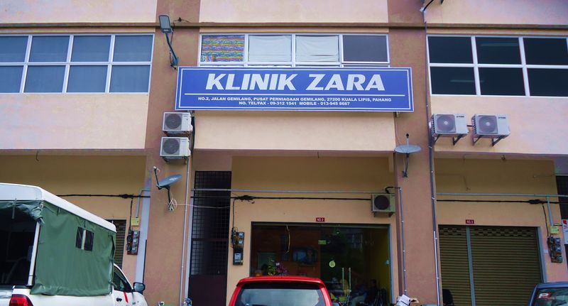 Klinik Zara: Rawatan Kesihatan Profesional, Perkhidmatan Perubatan Berkualiti