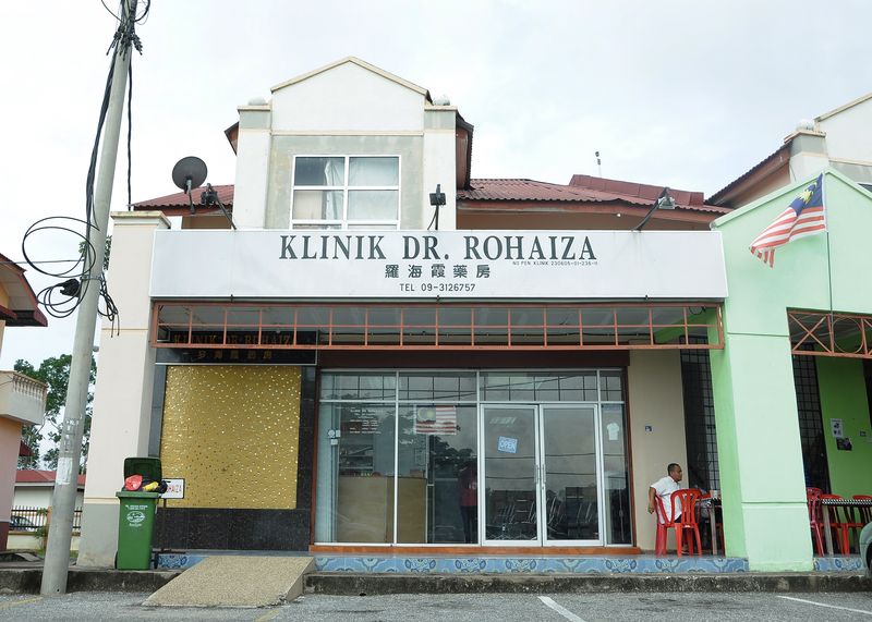 Klinik Dr. Rohaiza – Rawatan Kesihatan Terbaik, Perkhidmatan Perubatan Profesional di Kuala Lumpur