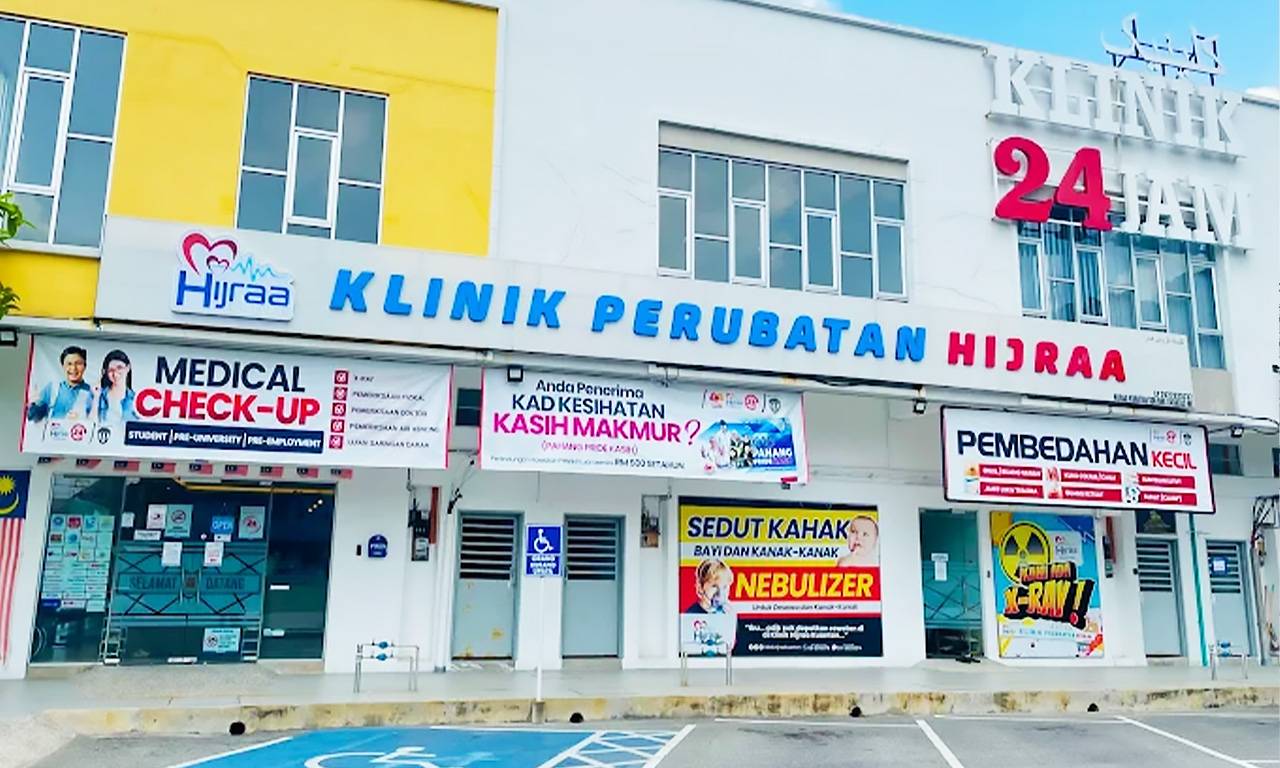 Klinik Perubatan Hijraa 24 Jam di Kuantan – Rawatan Kecemasan & Penjagaan Kesihatan