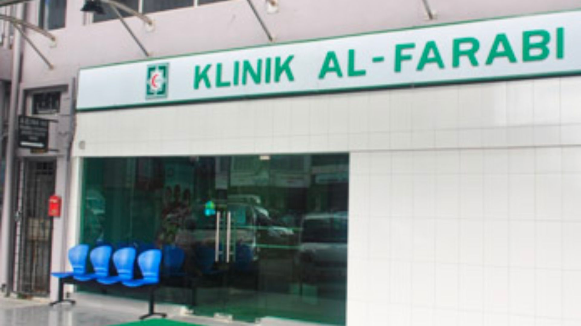 Klinik Al Farabi Kuantan Sdn Bhd – Perkhidmatan Kesihatan Keluarga & Rawatan Kecemasan