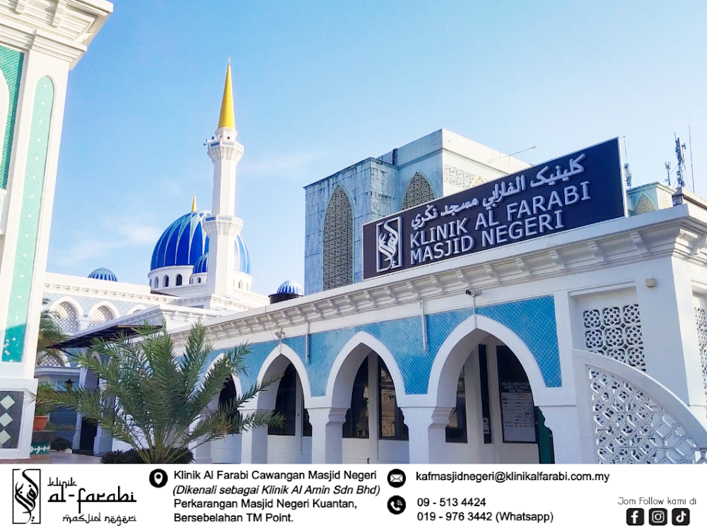 Klinik Al-Farabi & Klinik Al Amin di Masjid Negeri – Perkhidmatan Kesihatan Terbaik