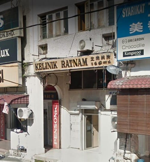 Klinik Ratnam – Perubatan Keluarga Terbaik di Kuala Lumpur | Rawatan Pakar & Kemudahan Moden