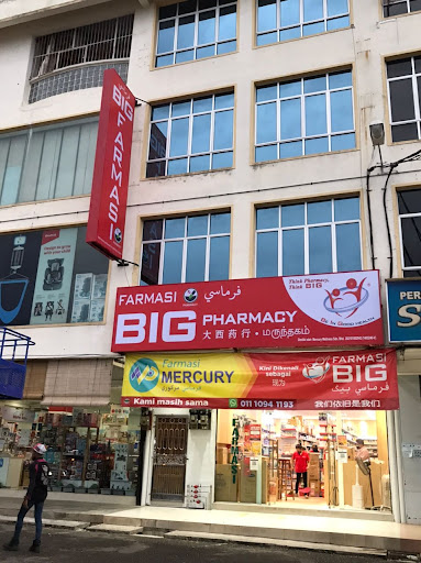 BIG Pharmacy Bandar Mentakab – Farmasi Terbaik #1 | Lokasi Strategik & Perkhidmatan Cepat