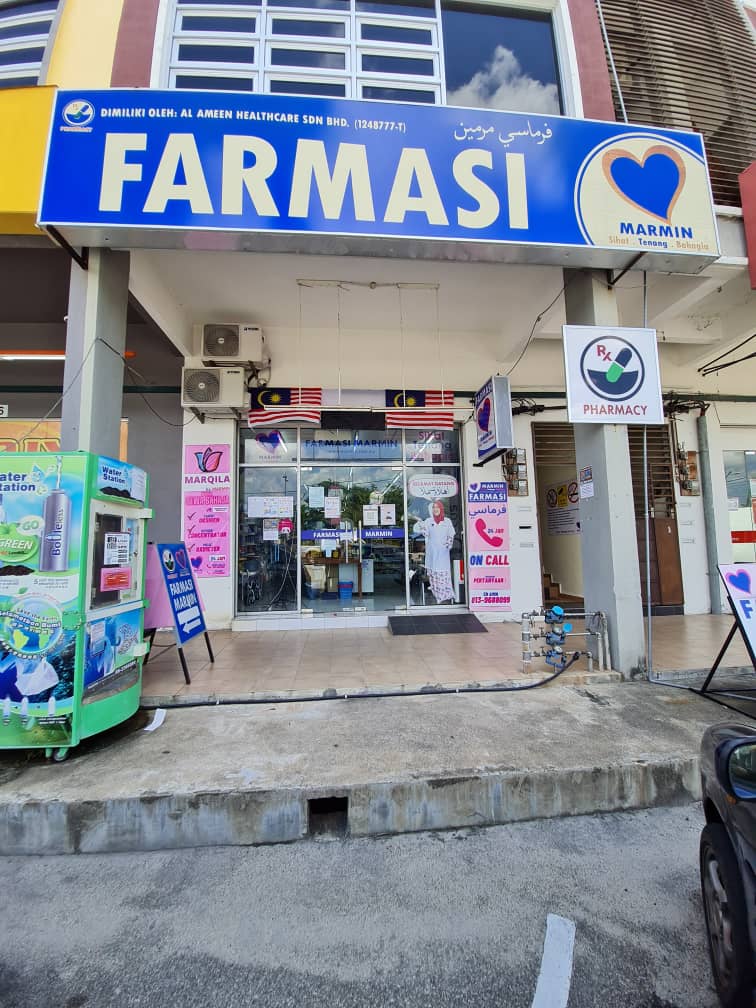 Farmasi Marmin – Peramu Pekan: Produk Tradisional, Rawatan Semulajadi & Herba