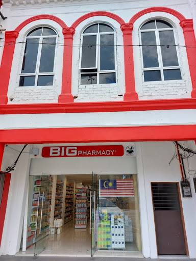 BIG Pharmacy Pekan – Farmasi Terbaik di Pekan dengan Perkhidmatan Cepat & Harga Berpatutan